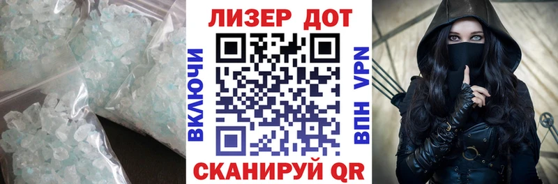 где можно купить наркотик  Реж  Лсд 25 экстази ecstasy 