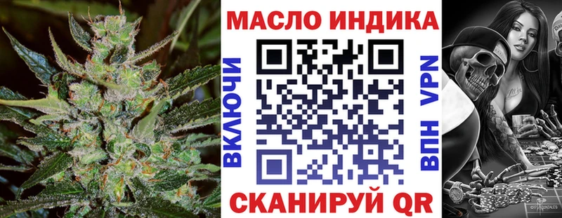 мориарти формула  Реж  Дистиллят ТГК Wax 